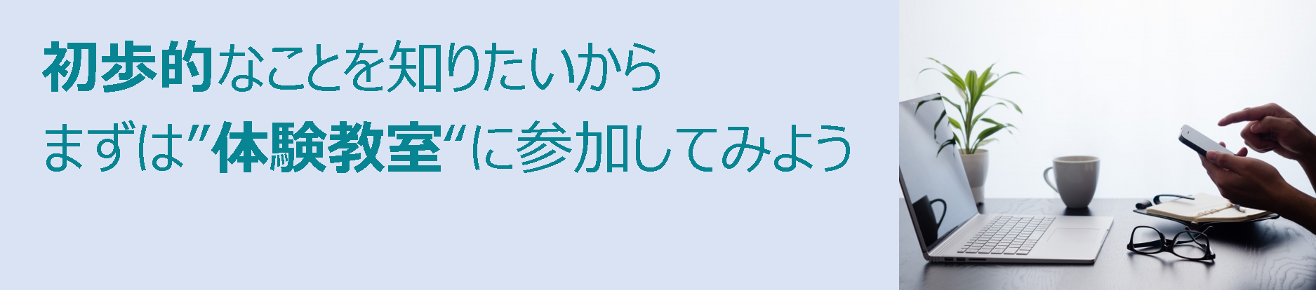 Z܂Ấǔv