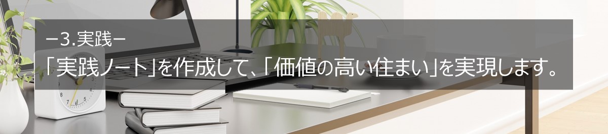 Z܂ẤuHm[gv