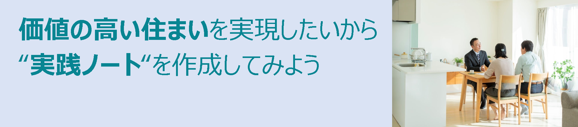 Z܂ẤuHm[gv